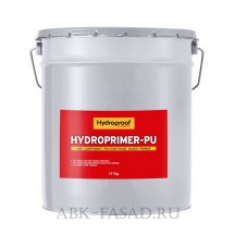 Полиуретановая грунтовка HydroPrimer-PU